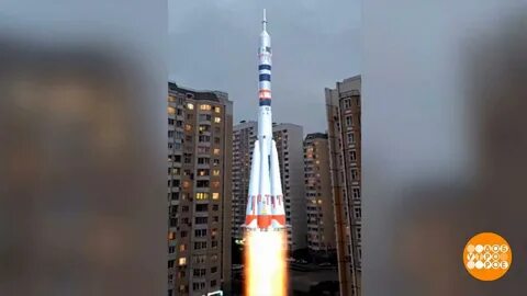 Канал ракета