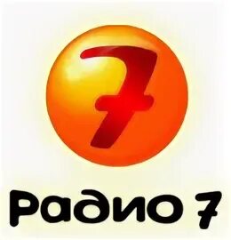 Радио 7 слушать без рекламы