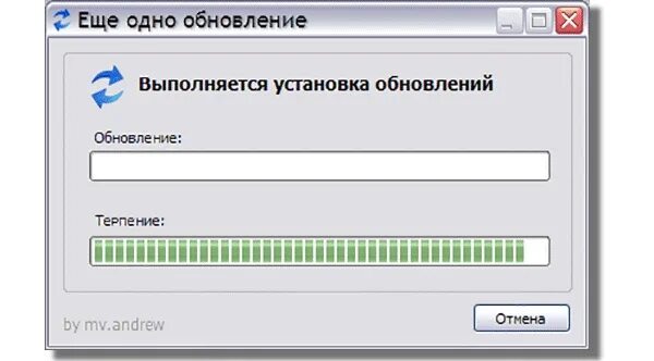 Закачать обновить. Загружается обновление. Обновление по на мак. Установка обновлений windows. Последнее обновление mac os.