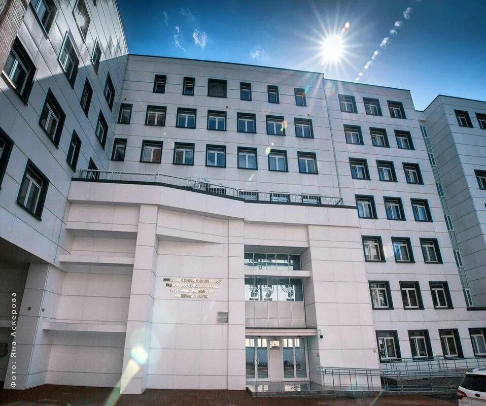 Институт урологии им лопаткина москва. Лопаткин николай алексеевич. А. Институт имени лопаткина. А.