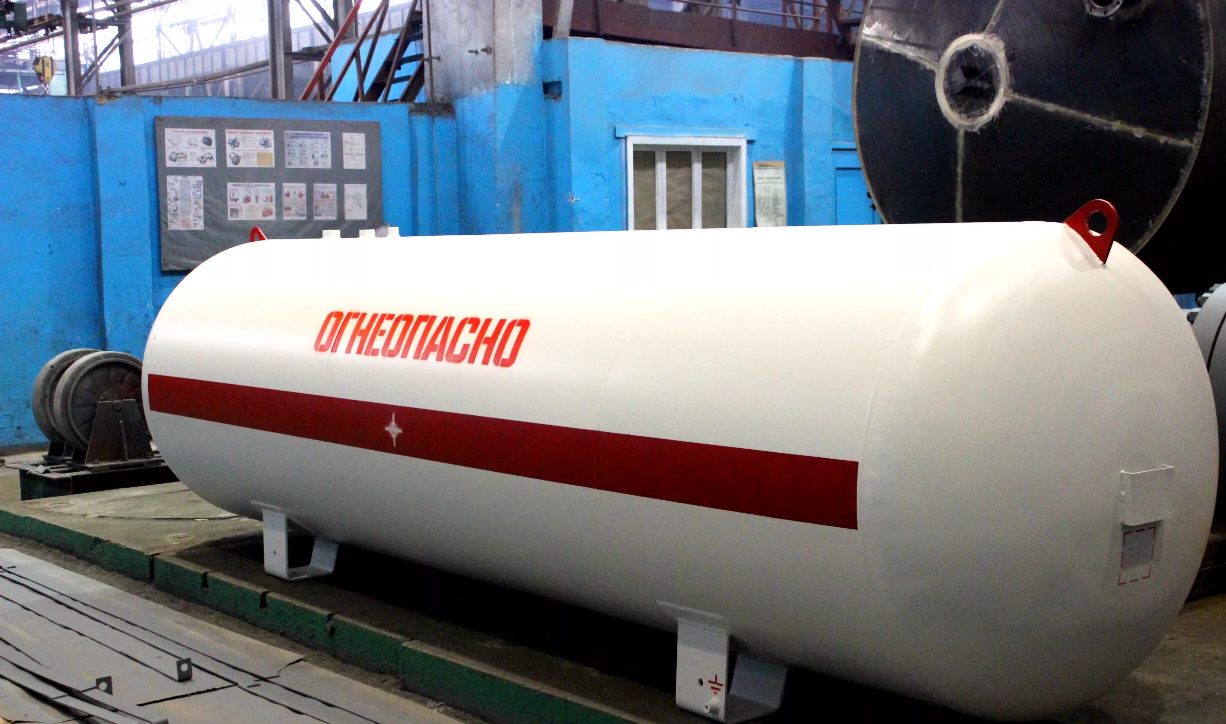 Сжиженный углеводородный газ в баллонах. Балонный газ. Сжиженного бытового газа в баллонах. Стоимость 1 куб сжиженного газа. Сжиженные газы в баллонах.