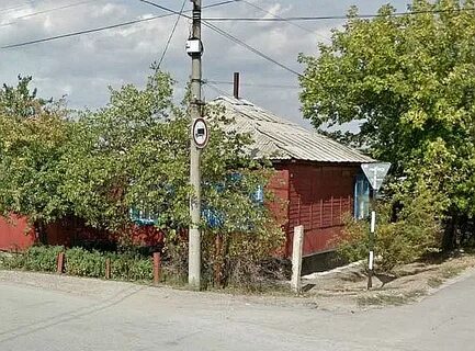 22 каменск