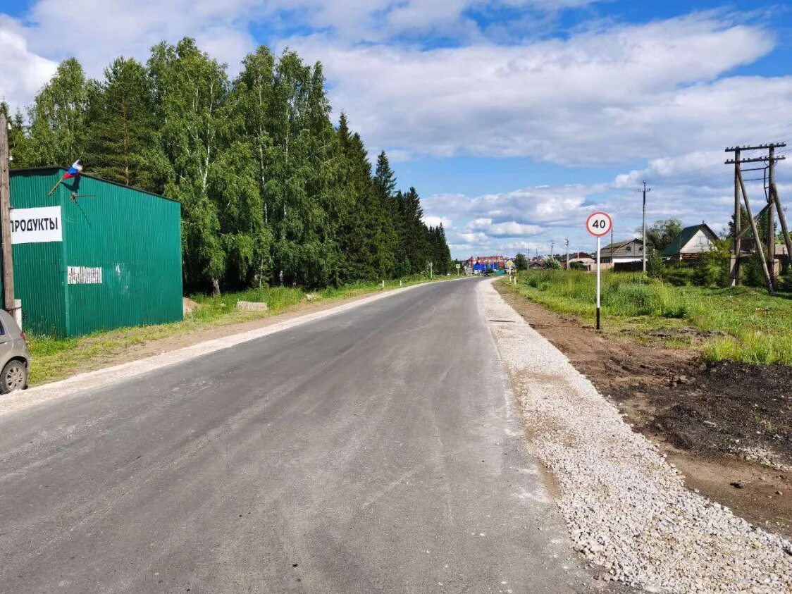 Ооо дд. Нижняя Гаревая Нытвенский район. Конино Пермский край. Пермский край, Нытвенский р-н, Нытва. Деревня Конино Нытвенский район.