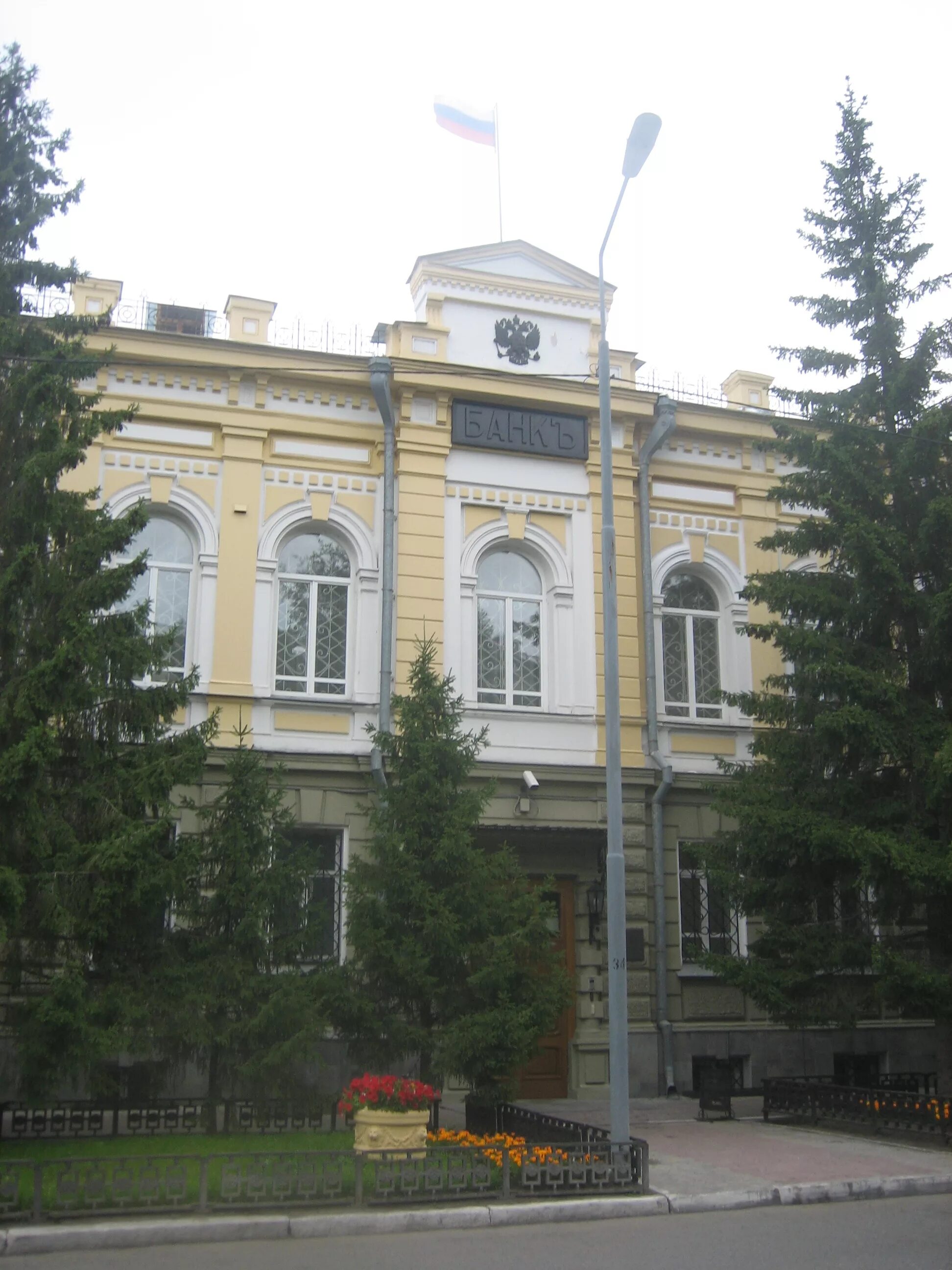Певцова 1