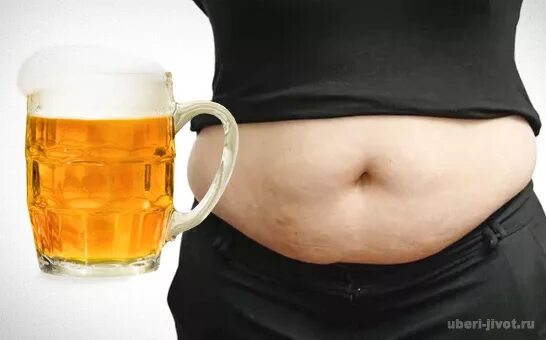 девушка с пивным пузиком. живот пьющей женщины. живот пьющей женщины. беременная с пивом. пивной живот у женщин.