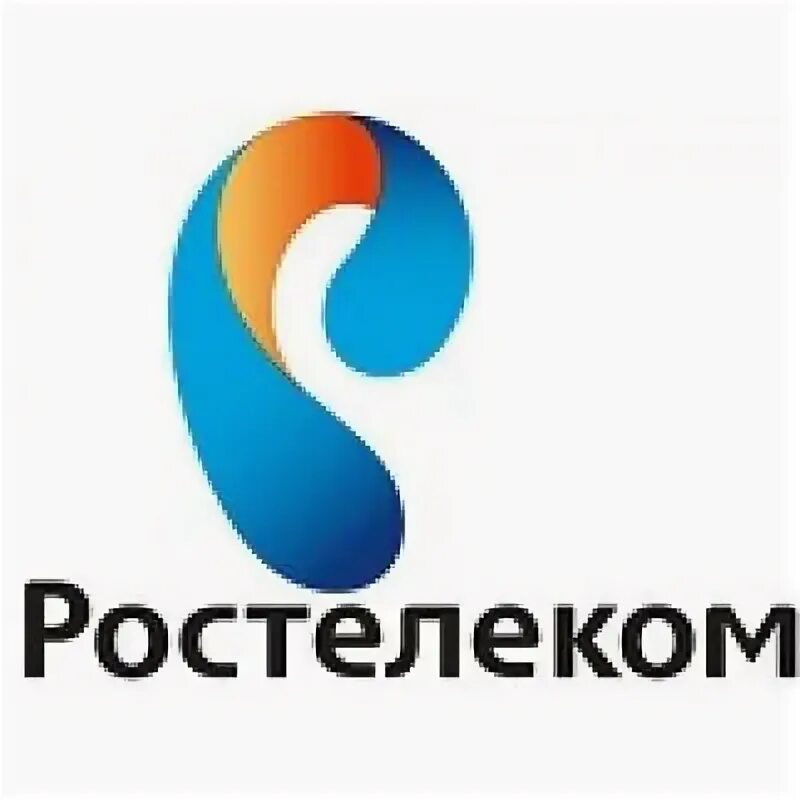 Ростелеком ремонтное. Ростелеком Нижний Новгород. Ростелеком логотип. Ростелеком Нижний Новгород тел.