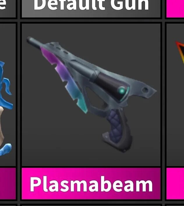 Валюта plasmablade в мм2. Plasma set мм2. plasmabeam mm2. plasmabeam gun mm2. plasmablade plasmabeam mm2.