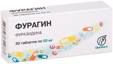 Ремантадин это