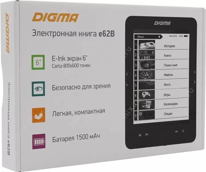 Digma tws. Электронная книга Digma. Электронная книга Digma с WIFI. Дигма читалка кейс. Электронная книга Digma бумага.