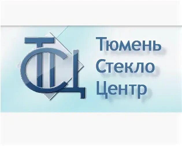 Стеклоцентр