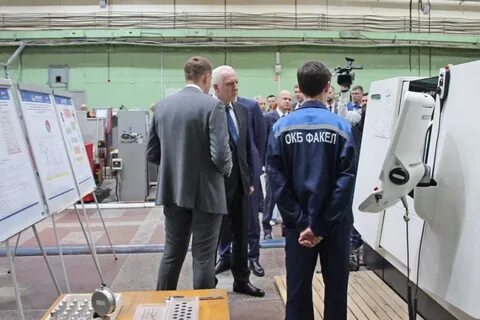 Окб факел