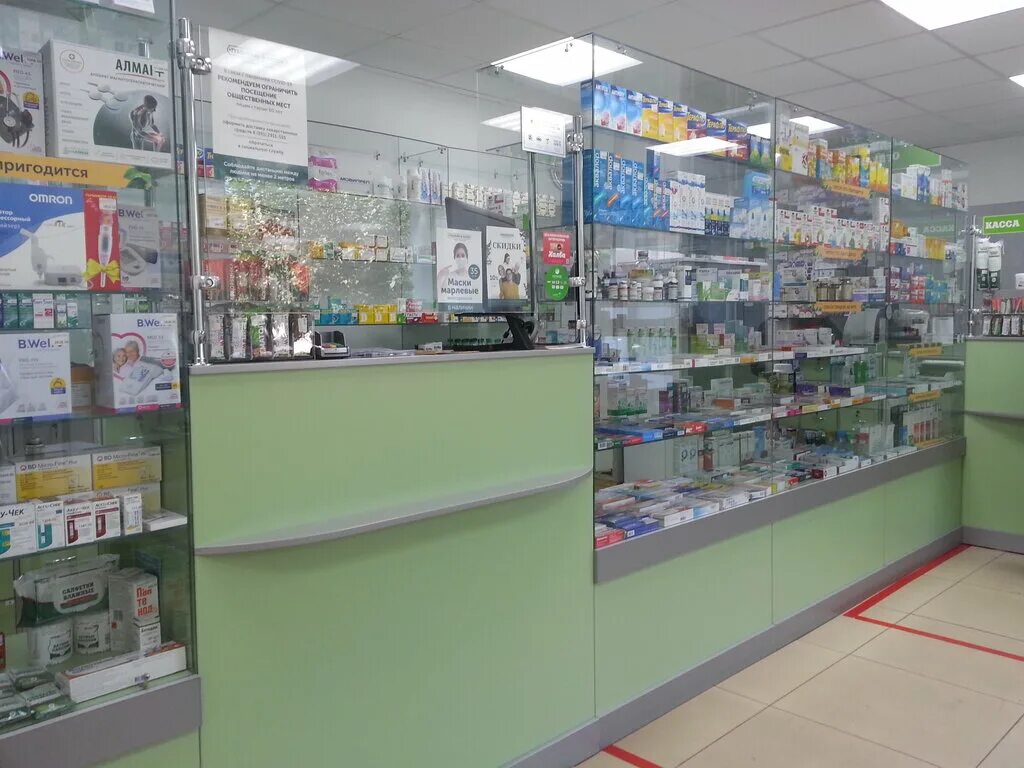 губернские аптеки в красноярске. кислородный коктейль с аптеки губернские аптеки. губернские аптеки в красноярске телефоны справочная телефон. аптека на мира 75 красноярск. губернская аптека кострома адреса.