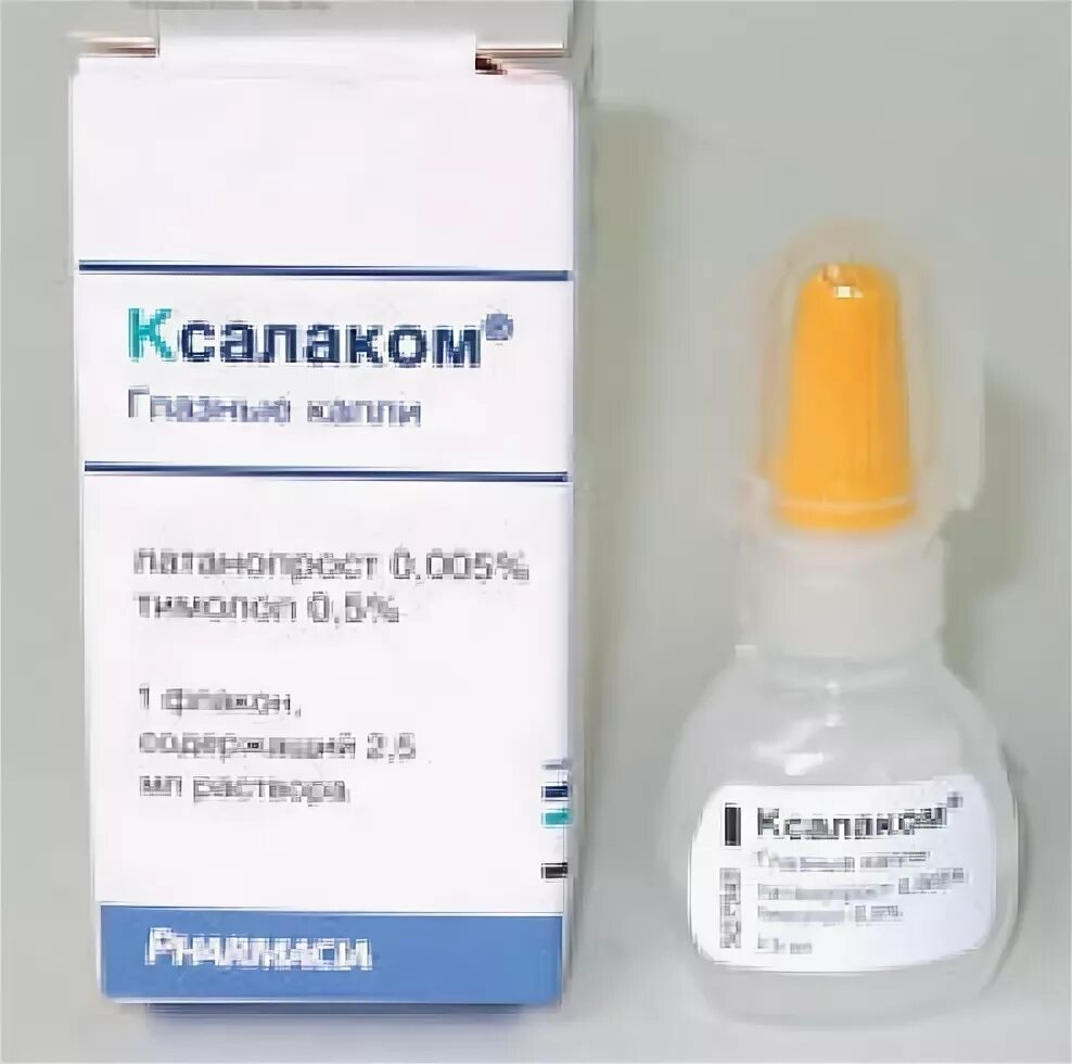 Ксалаком глазные капли отзывы. Ксалаком глазные капли. Ксалаком капли глазные 2,5мл. Ксалаком глазные капли 2,5 мл Пфайзер. Ксалаком (гл. Капли фл. 2,5мл).