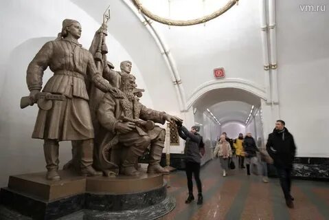Какое метро памятник