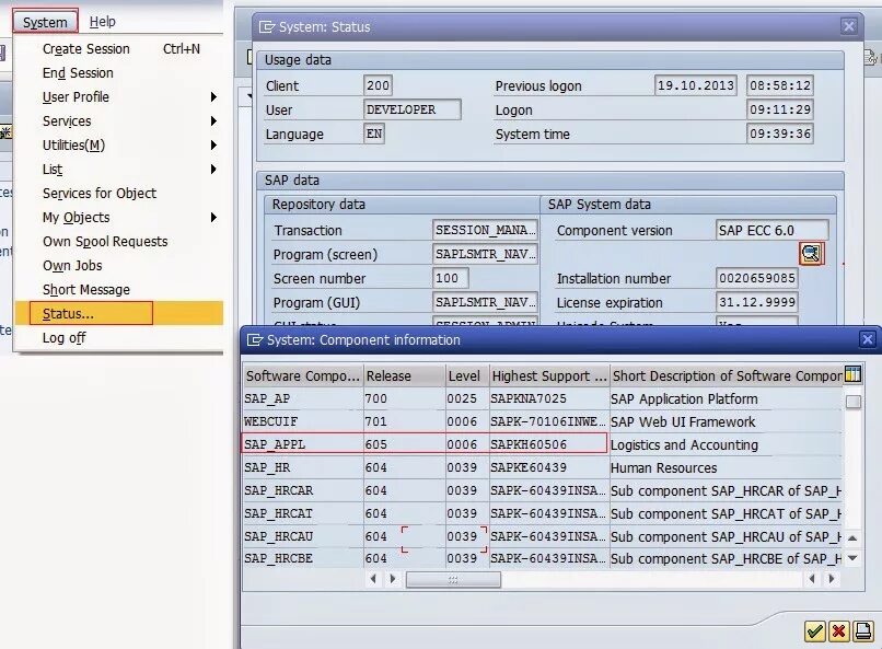 Sap program. Программа сап. sap приложение. кадровая программа sap.