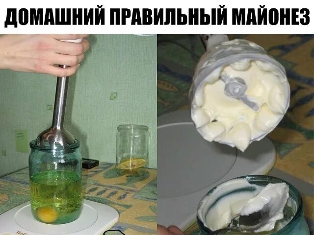 Почему майонез получается жидким. Исправление домашнего майонеза. как исправить домашний майонез. майонез получается очень густой, не расслаивается!. почему домашний майонез не загустел.