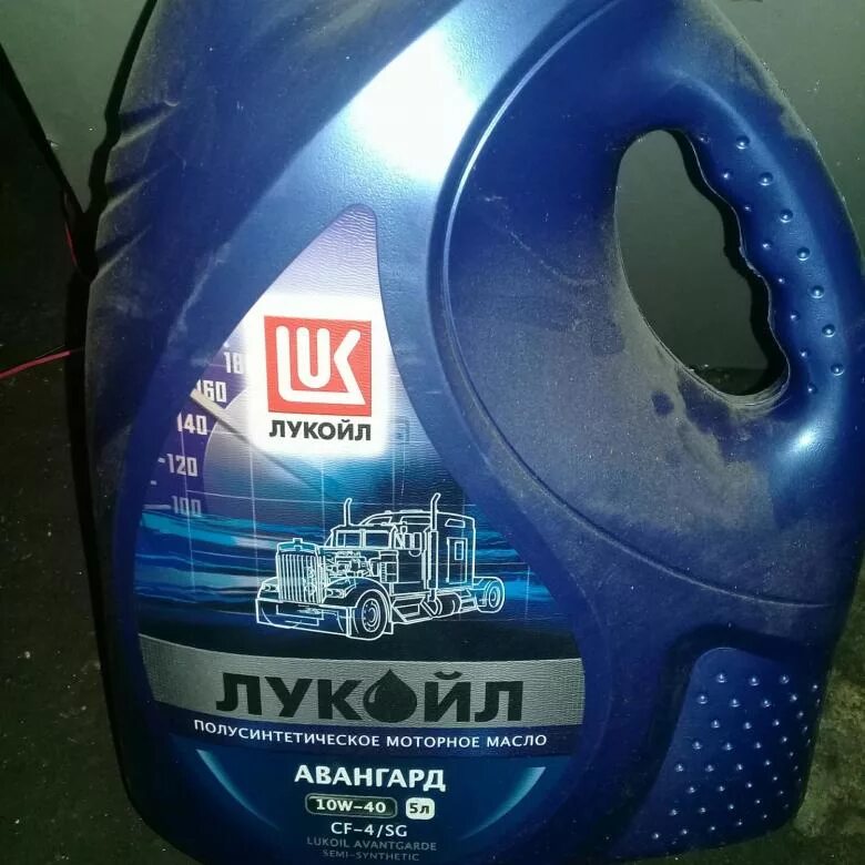 Масло моторное авангард 10w40. Лукойл Авангард 10w 40 полусинтетика дизель. Лукойл Авангард ультра 10w 40. Масло Лукойл Авангард профессионал 10w 40. Лукойл Авангард ультра профессионал м5 10w 40.