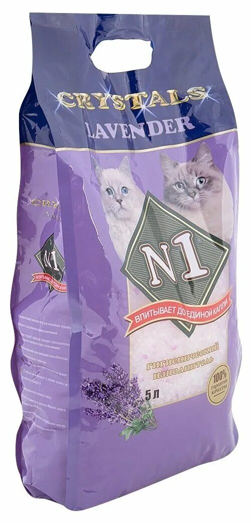 Кошачий наполнитель лаванда. №1 crystals lavender наполнитель силикагелевый 5л. наполнитель n1 crystals (5 л). ￼ впитывающий наполнитель n1 crystals. toshiko наполнитель комкующийся лаванда 5l.