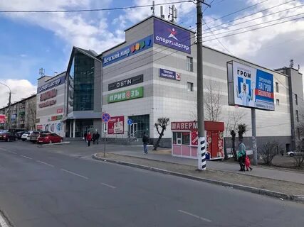 Эльдорадо чита