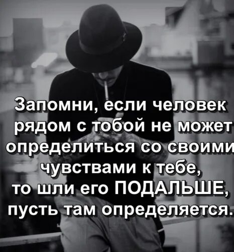 Как узнать что с тобой происходит. Ты единственный автор всего что с тобой происходит. ты единственный автор того что с тобой происходит картинка. ты — единственный автор всего, что происходит с тобой в жизни. ты единственный автор всего что с тобой происходит чьи слова.