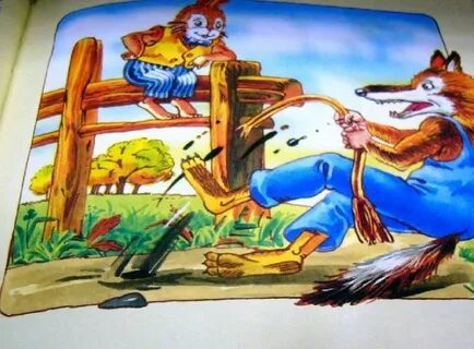 Иллюстрировал 4 а