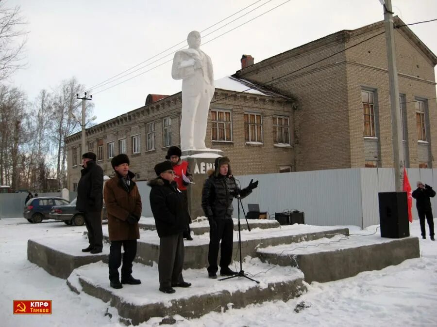 Погода п первомайский тамбовской. Первомайский (Первомайский район, Тамбовская область). Тамбов пгт Первомайский. Пгт Первомайский Челябинская область. Первомайский Тамбовская обл Первомайский район Вокзальная 16а.