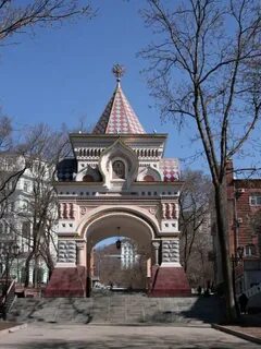 Арка владивосток