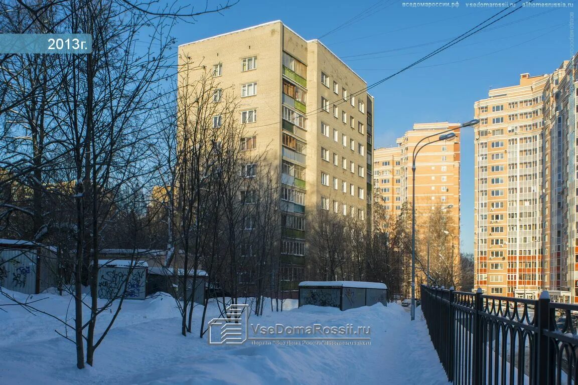 Красногорск, первомайская ул. Красногорск первомайская 5. Первомайская улица красногорск. Красногорск первомайская 5. Красногорск первомайская 5.