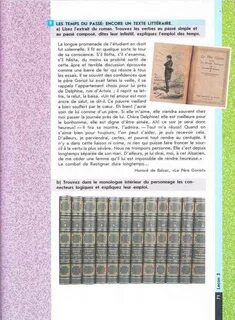 Учебник французского 9 класс читать