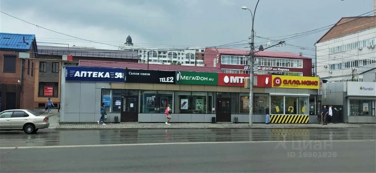 Фотосалон Северянка, photography, Novosibirsk, Kirova Street, 113 - Yandex Maps