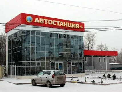 Жд вокзал курск маршрутка солнцево