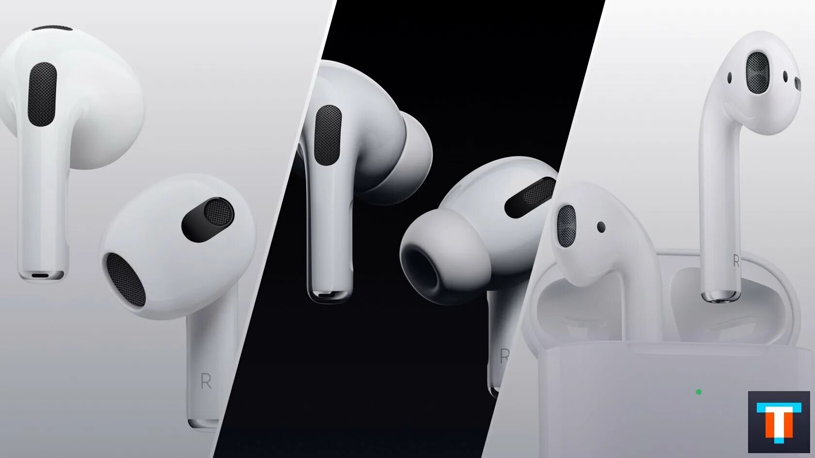 Airpods 3 сравнение. Apple AIRPODS Pro 3. AIRPODS 3 vs Pro. AIRPODS 2 И 3. AIRPODS 3 И AIRPODS 2.