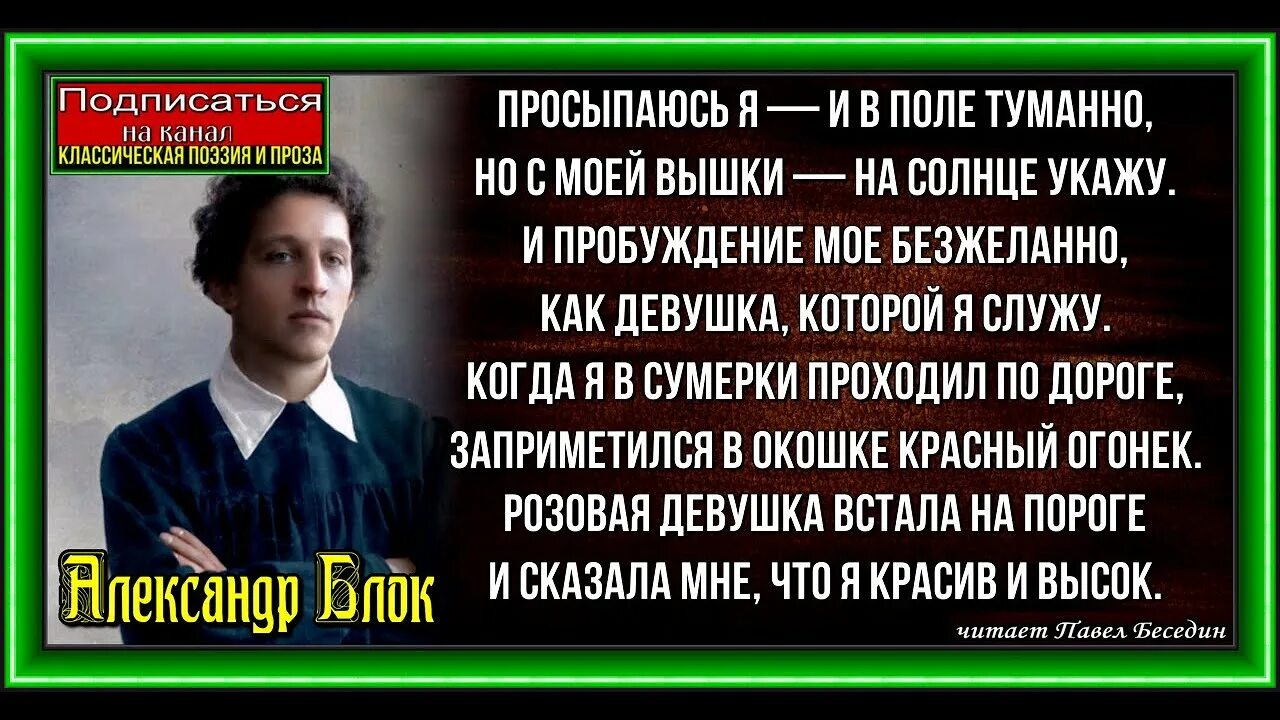 Когда бывший увидит меня песня