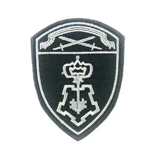 Шевроны росгвардии