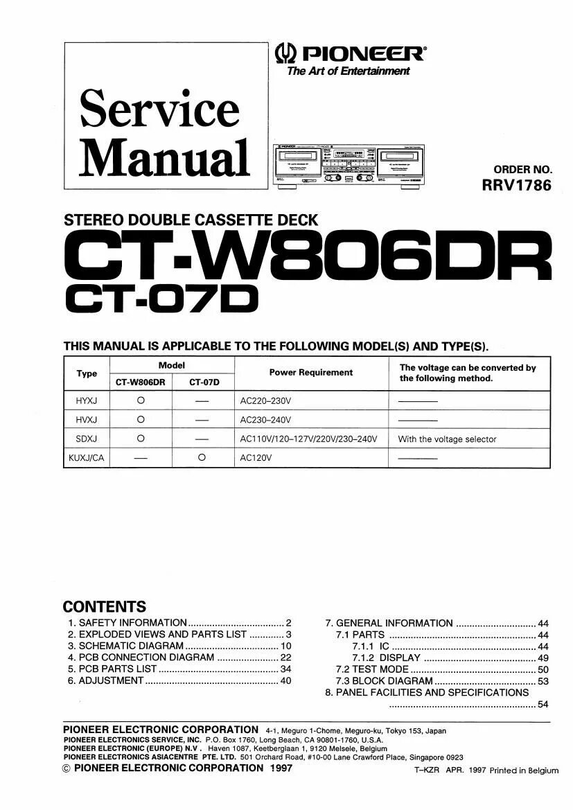 Мануал пионер. Pioneer ct-970 service manual. Мануал пионер. Pioneer vsx-835 service manual. Pioneer keh-p4110.