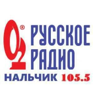 Радио черкес фм