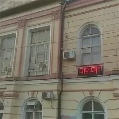 Железнодорожный вокзал новочеркасск вокзальная ул 1 фото Photos at Ж/д вокзал Новочеркасск ул. Вокзальная, 1