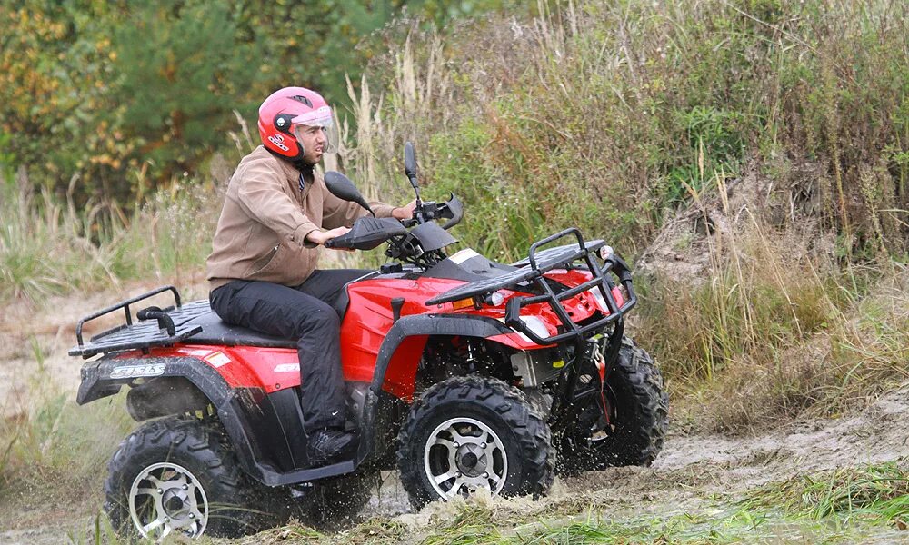 Квадроцикл стелс атв 300. Стелс 300 синий. Stels 300 квадроцикл. Квадроцикл stels atv 300b. Stels 300 квадроцикл.