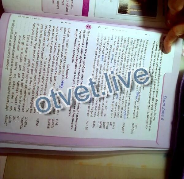 Раунд ап 4 ответы. New Round up 4 Exam Zone 9. Exam Zone 9 Round up 4 номер 3. Раунд ап 4 Exam Zone 8. Exam Zone 6.