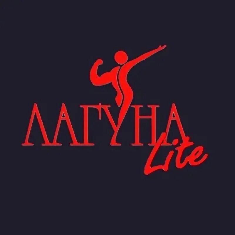 Лагуна на тульской. Лагуна на тульской. Лагуна на тульской. Лагуна на тульской. Спа лагуна на комендантском.