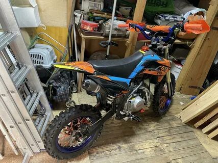 Kayo 2021