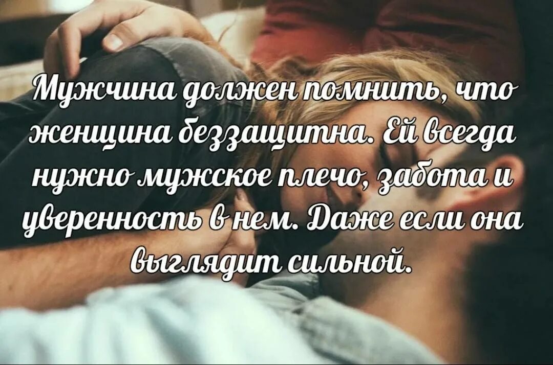 Должны обязательно быть закрытыми