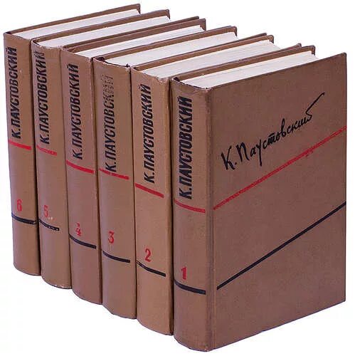 Паустовский собрание сочинений в 6 томах. Озон к Паустовский 5 том собрание сочинений в шести томах. Собрание сочинений. Паустовский к.г. 7 томов Книговек. Произведение 6 и т
