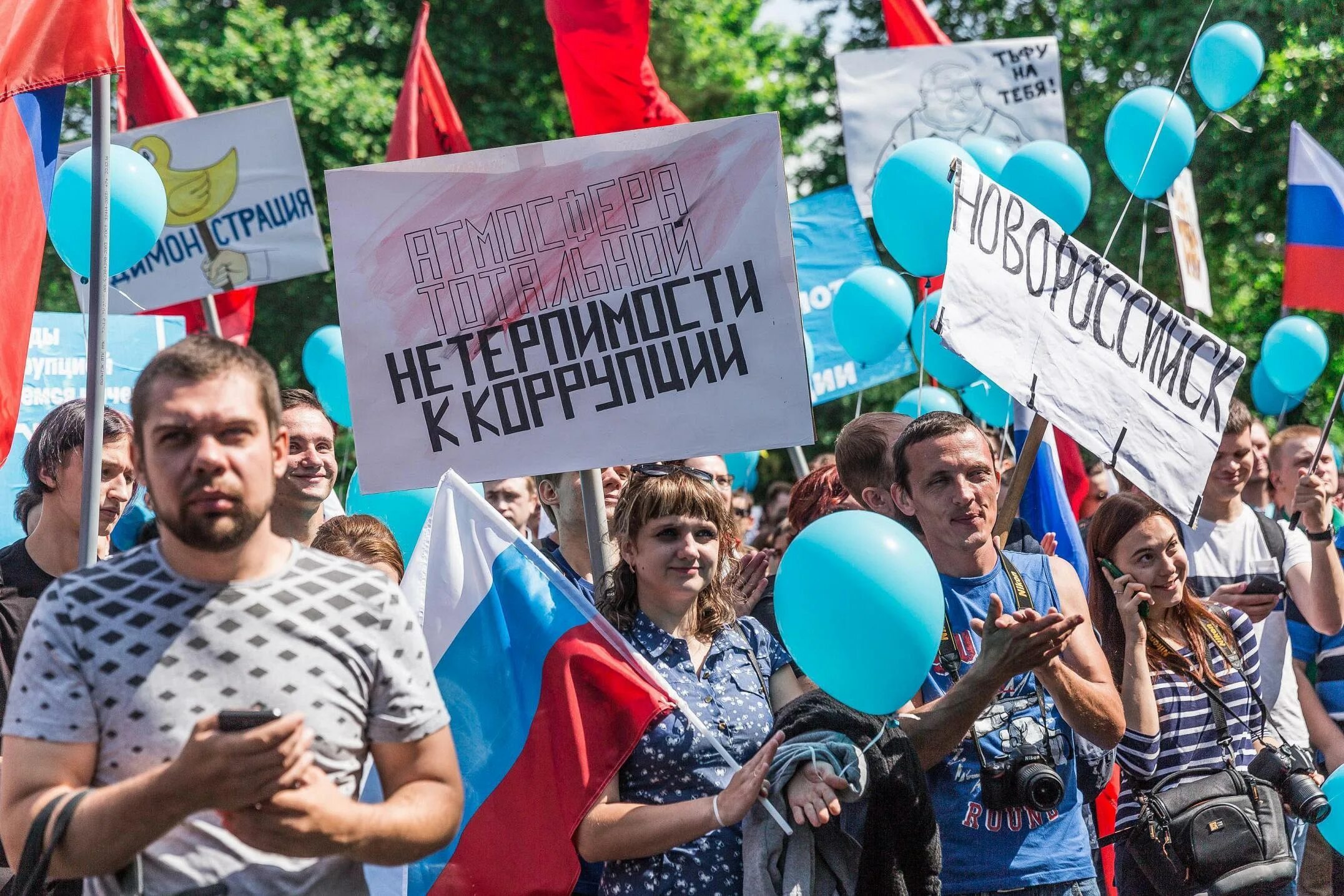 Митинг в Краснодаре. Митинг сторонников Навального в Москве. Митинги в Краснодаре 2022. Пикеты Краснодара. Митинги в краснодаре