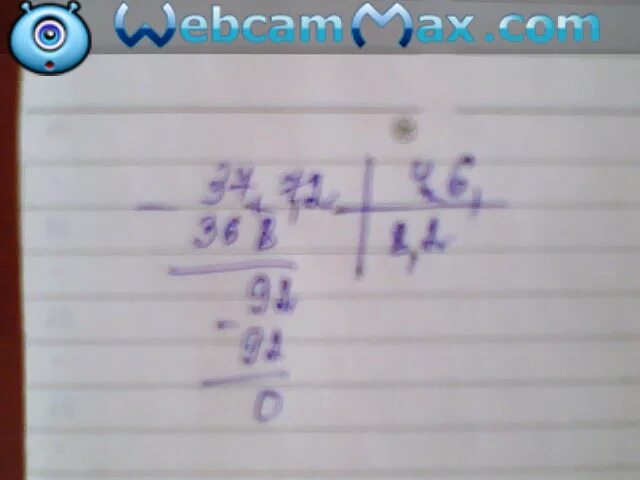 37 72 Разделить на 4 6. 72 4 В столбик. 37.72 Разделить на 4.6 столбиком. 72 Поделить на 4 столбиком.