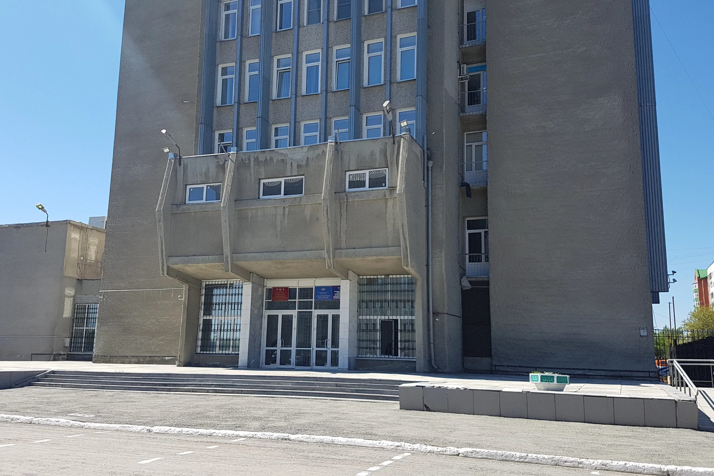 уфнс курган здание. фнс россии курган. уфнс по курганской области ул климова 60. горького 132 курган. налоговая город курган.