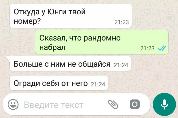 Что значит рандомный. Рандомно. рандомный что это значит. рандомные слова что это такое простыми словами. рондомно или рандомно что это.
