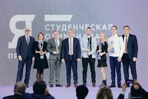 Премия олимпиады