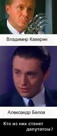 Не сложно предположить. Не сложно предположить