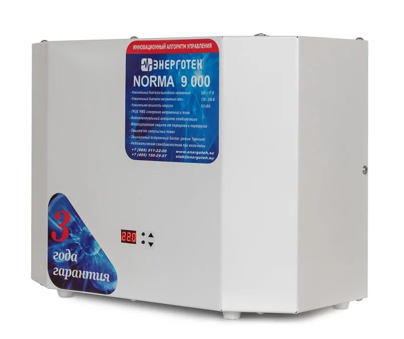 Стабилизатор напряжения снс1-10000. Стабилизатор напряжения норма м оптима. Стабилизатор напряжения однофазный укртехнология infinity 50000. Стабилизаторы напряжения norma. Стабилизаторы напряжения norma.